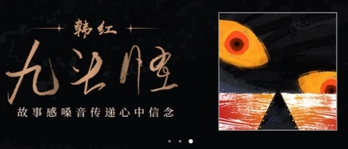 酷狗音乐2025新版