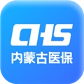 内蒙古医保公共服务平台