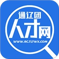 通辽团人才网招聘软件