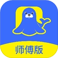 海豹搬家师傅版