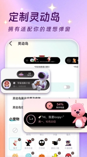 主题壁纸桌面