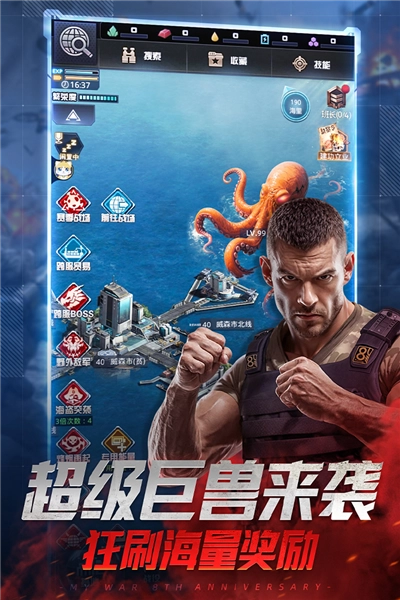 我的使命老版(2)