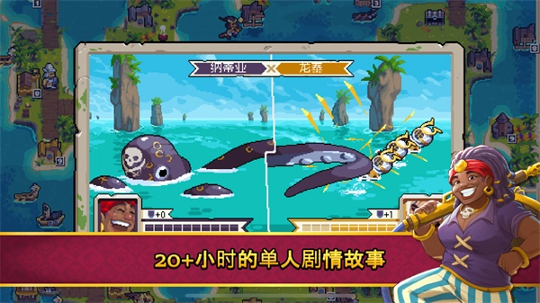 战律2口袋版(1)