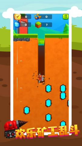 歡樂礦工亂斗截圖3