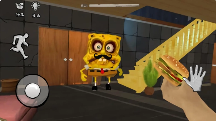 恐怖海绵宝宝图5
