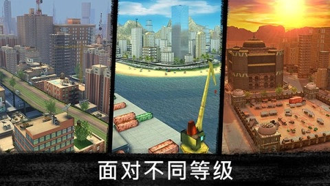 精英狙击手3d