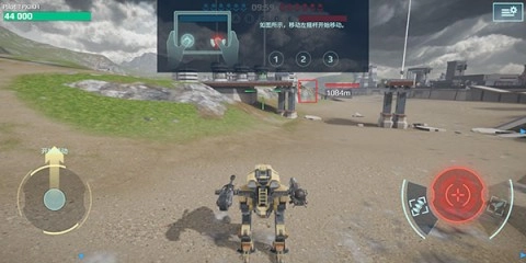 War Robots截图1