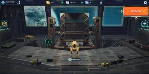 War Robots截图0