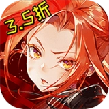 星神纪元