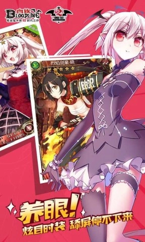 精灵王国手机版(1)