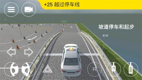 驾考模拟3d练车(3)