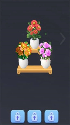 花开大吉