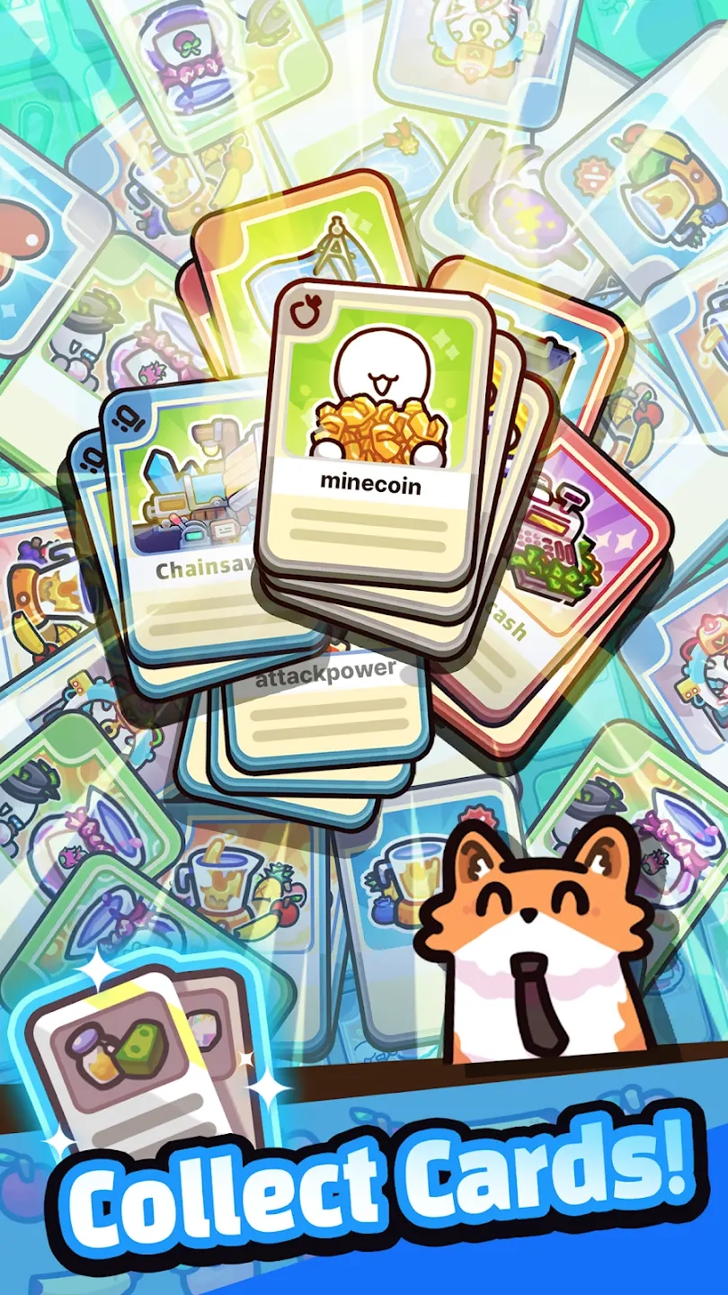 电锯果汁大乱斗