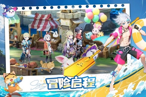 文明与众神图2
