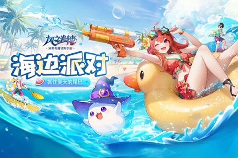文明与众神图3