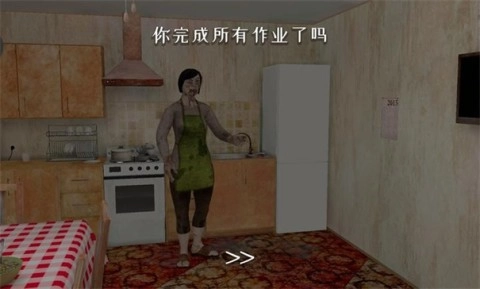 逃跑男孩圣诞节模组图2