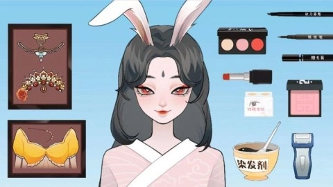完美少女装扮图1