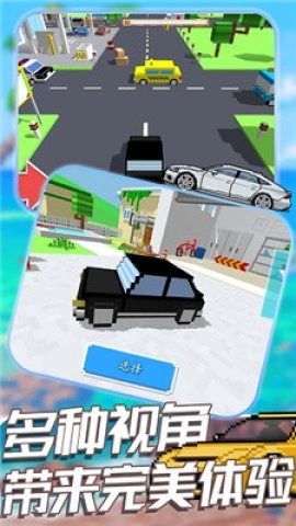 王牌赛车大战游戏官方最新版图1