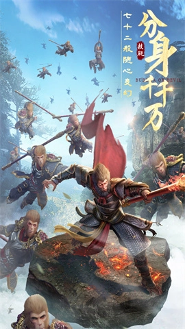 绝世仙王之我欲封天手机免费版图1