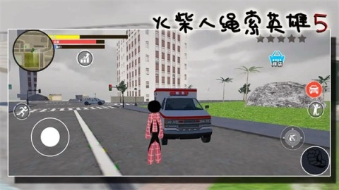 火柴人绳索英雄5