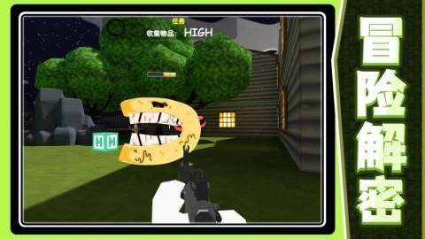 恐怖密室逃生游戏正版图3