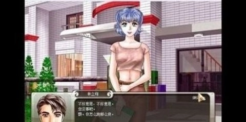 巨星成长计划手机最新版图1