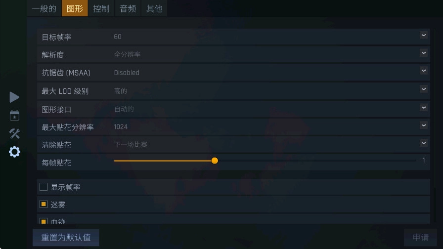kontra手游直装版图3