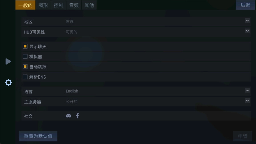 kontra手游直装版图2
