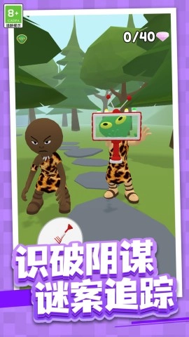 奇幻异世界(2)