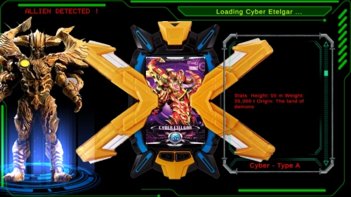 艾艾克斯奥特曼终端模拟器(3)