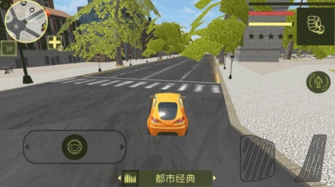 钢铁机器人英雄截图2