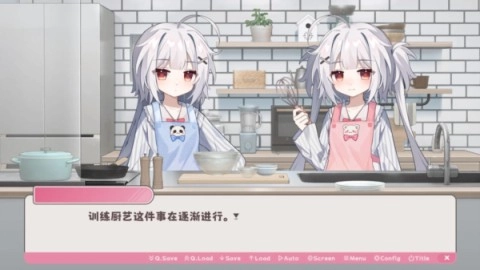 冬日树下的回忆(2)