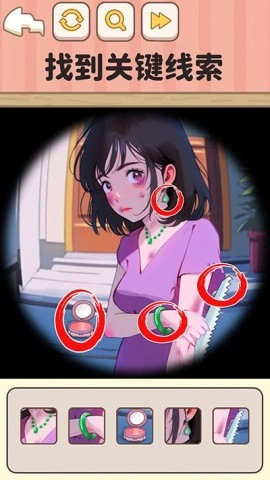 规则怪谈3(2)