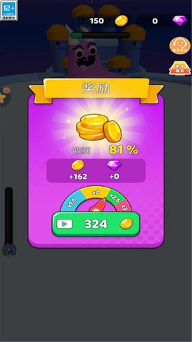 马桶人大挑战截图4