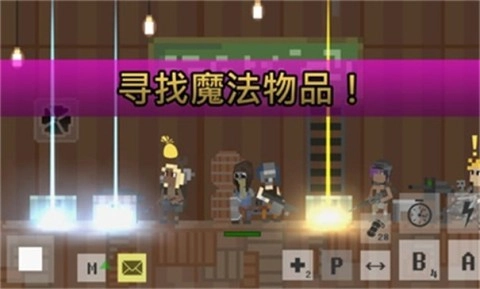 废土物语(1)