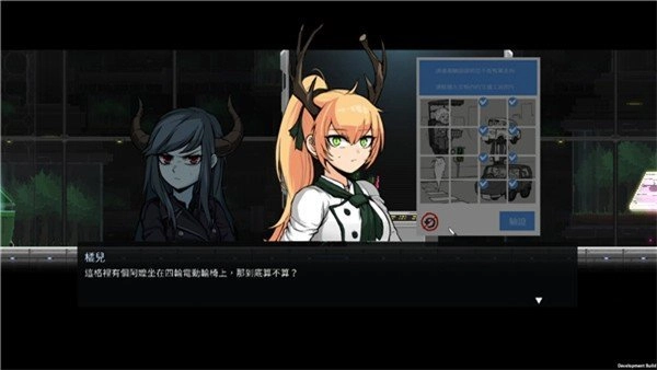 餐瘾地城游戏绿色版图2