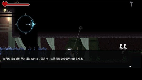 餐瘾地城游戏绿色版图3