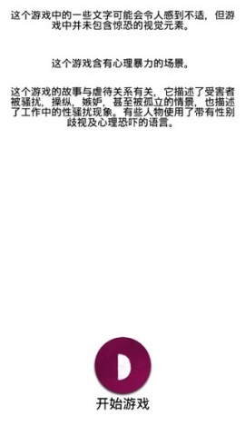手机疑云(2)
