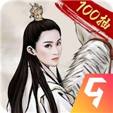 天之宰