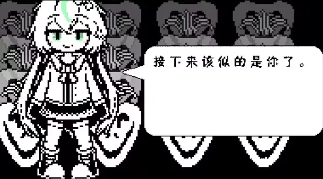 白菜遭遇战(4)