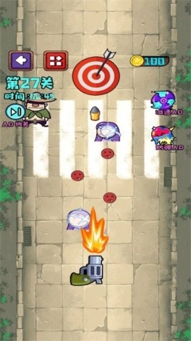 急速反应力正版图3
