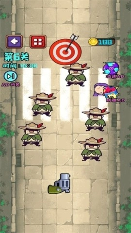 急速反应力正版图1