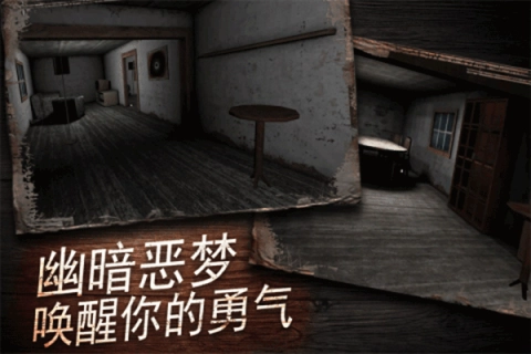奶奶别追我(2)