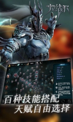 拉结尔纯净版(1)