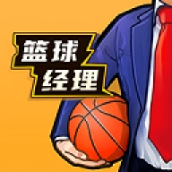 NBA篮球经理2026无广告版