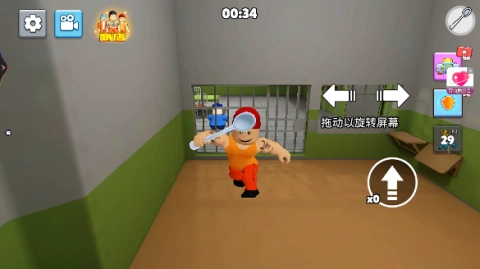 逃离普吉岛(2)