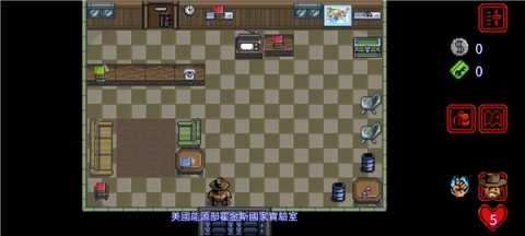 怪奇物语1984(2)