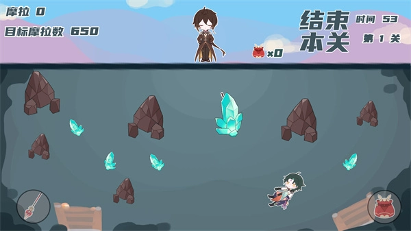 璃月矿工(1)