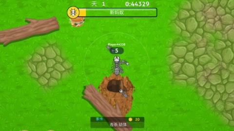 蚂蚁计划大作战(3)