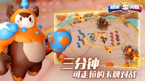 螺旋风暴国际服(1)